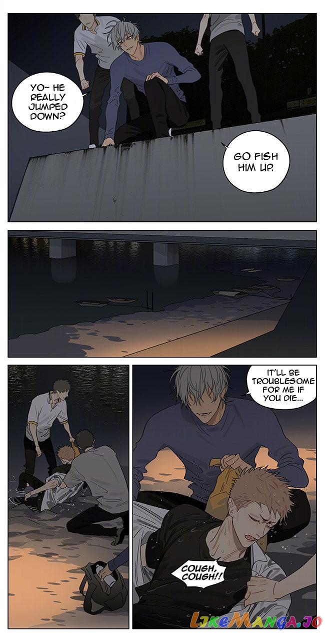 19 Days chapter 368 image 5